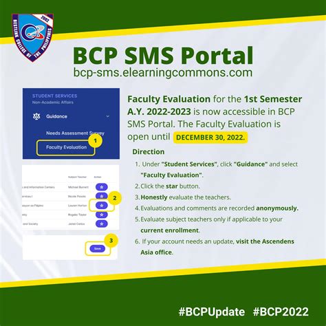 sms portal bcp